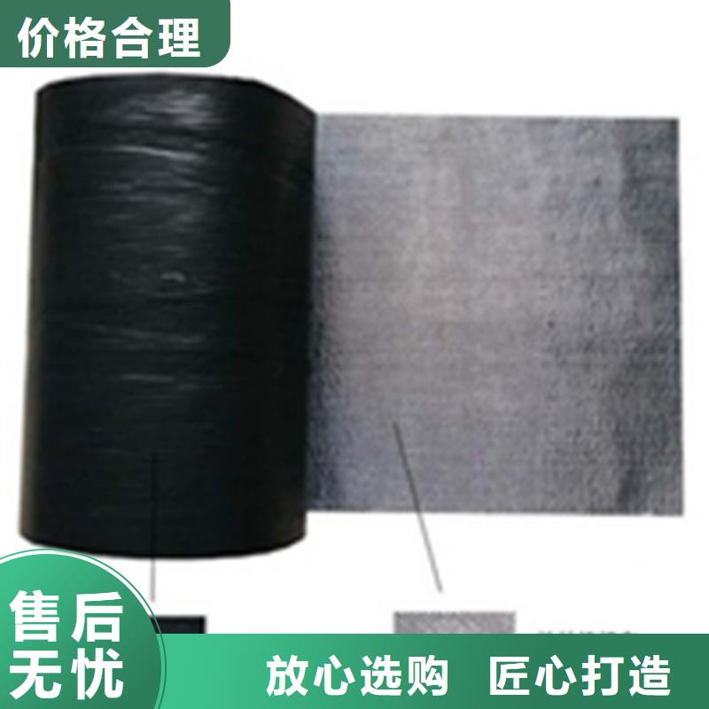 防裂貼雙向土工格柵按需定做