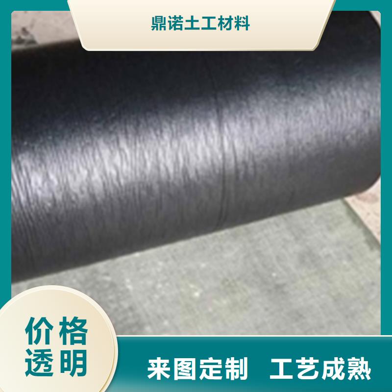 防裂贴土工格栅为品质而生产