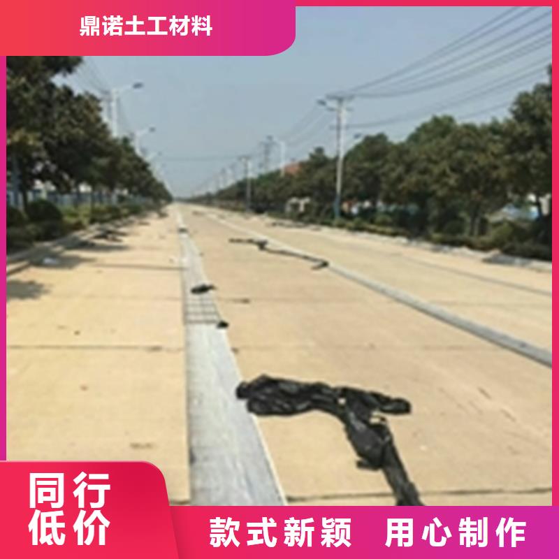 防裂貼雙向土工格柵按需定做