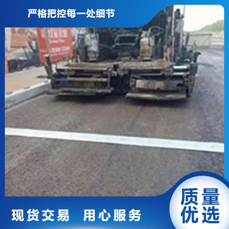 防裂貼雙向土工格柵按需定做