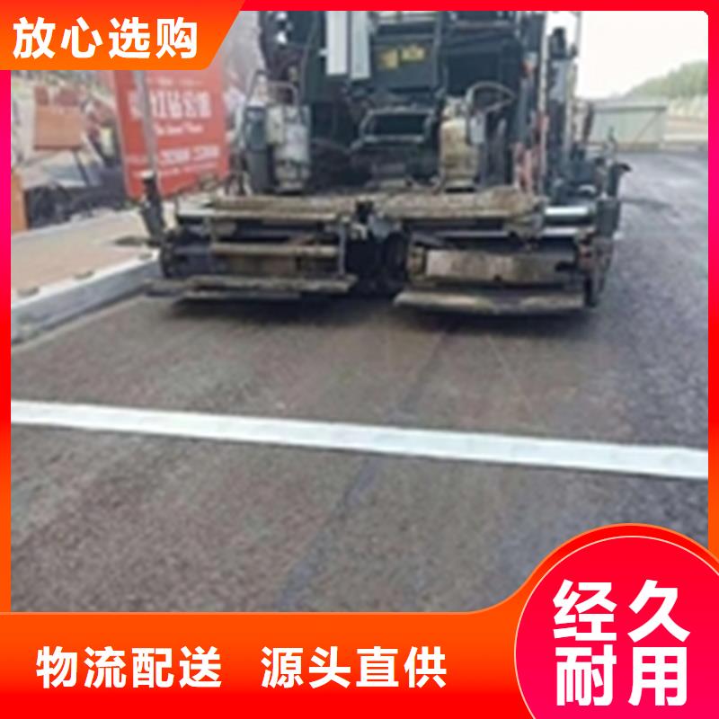 防裂貼-雙向塑料土工格柵廠家工藝先進(jìn)