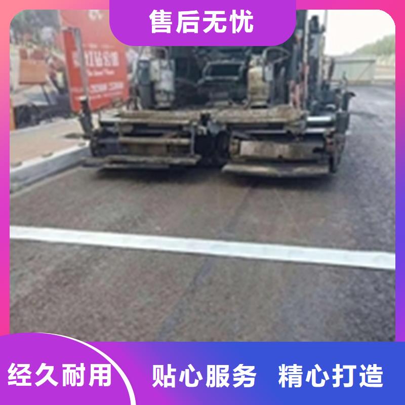 防裂貼網(wǎng)格布大廠家實(shí)力看得見