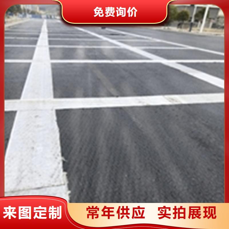 防裂貼雙向土工格柵按需定做