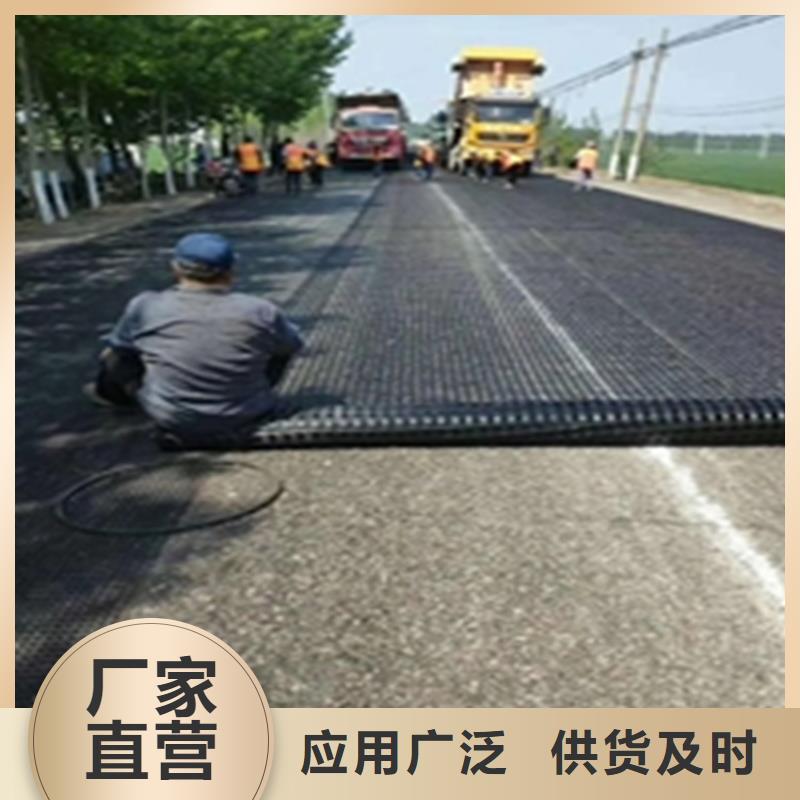 防裂贴土工布质量可靠