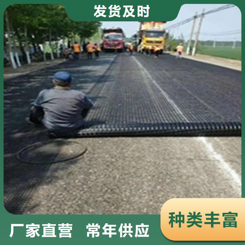 防裂貼網(wǎng)格布大廠家實(shí)力看得見
