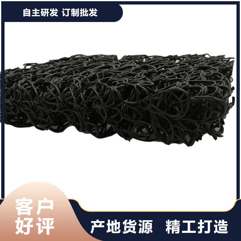 复合波形排水垫复合排水垫现货充足