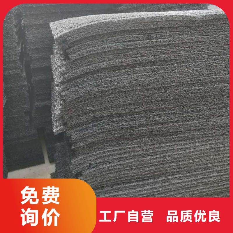 复合波形排水垫复合排水垫厂家实力大