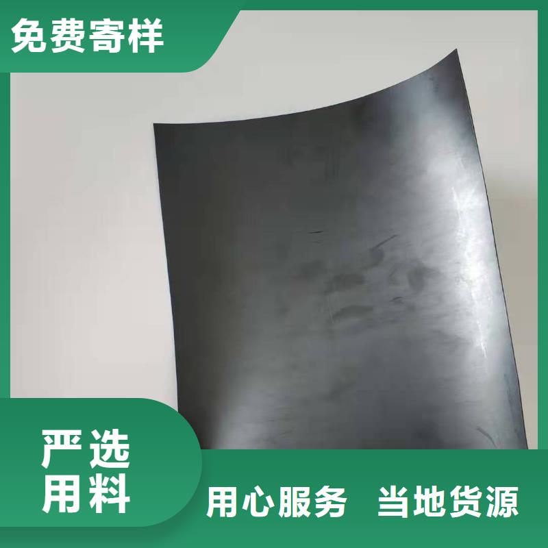 土工布视频-延吉|汪清|辽源|通化|长春|吉林|四平土工布大量现货供应-中齐建材(延边市分公司)