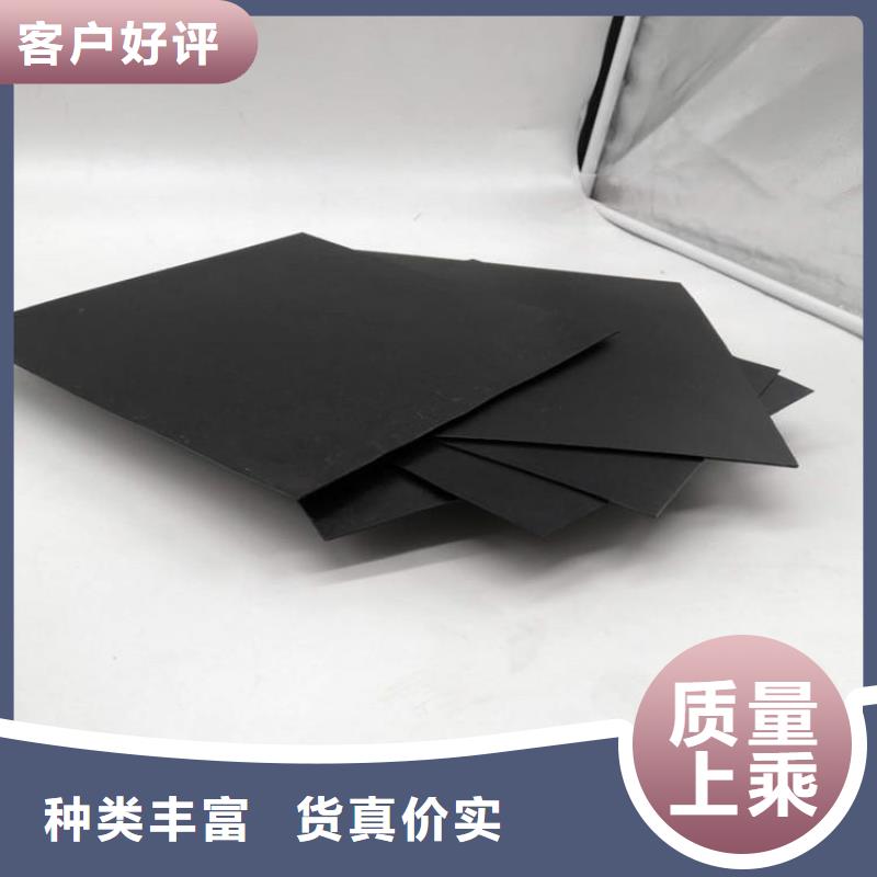 土工膜HDPE防渗膜助您降低采购成本