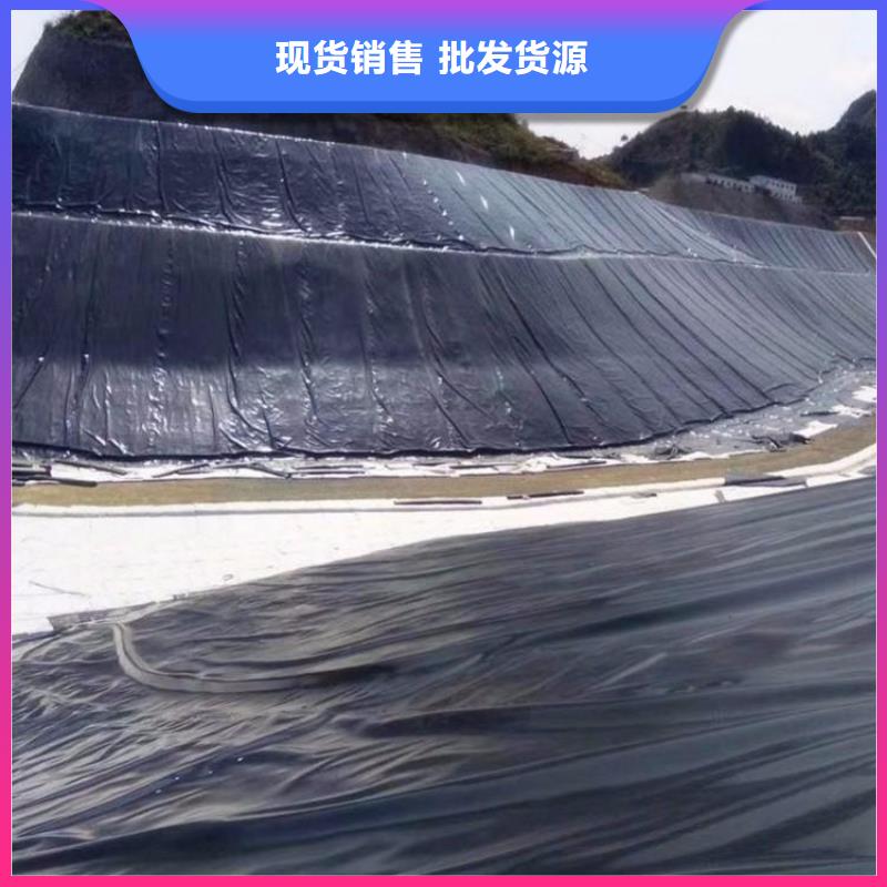 鐵路HDPE防滲膜