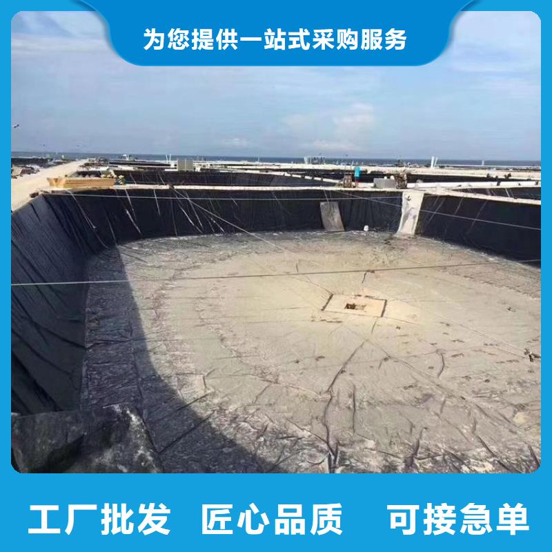 土工膜止水条供货及时