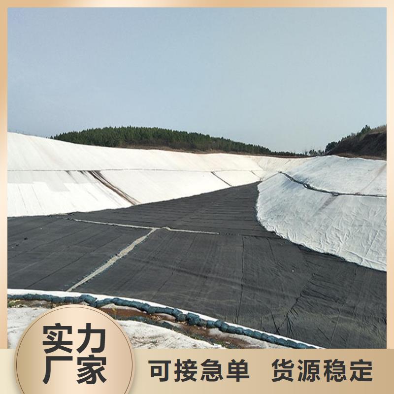土工布视频-延吉|汪清|辽源|通化|长春|吉林|四平土工布大量现货供应-中齐建材(延边市分公司)