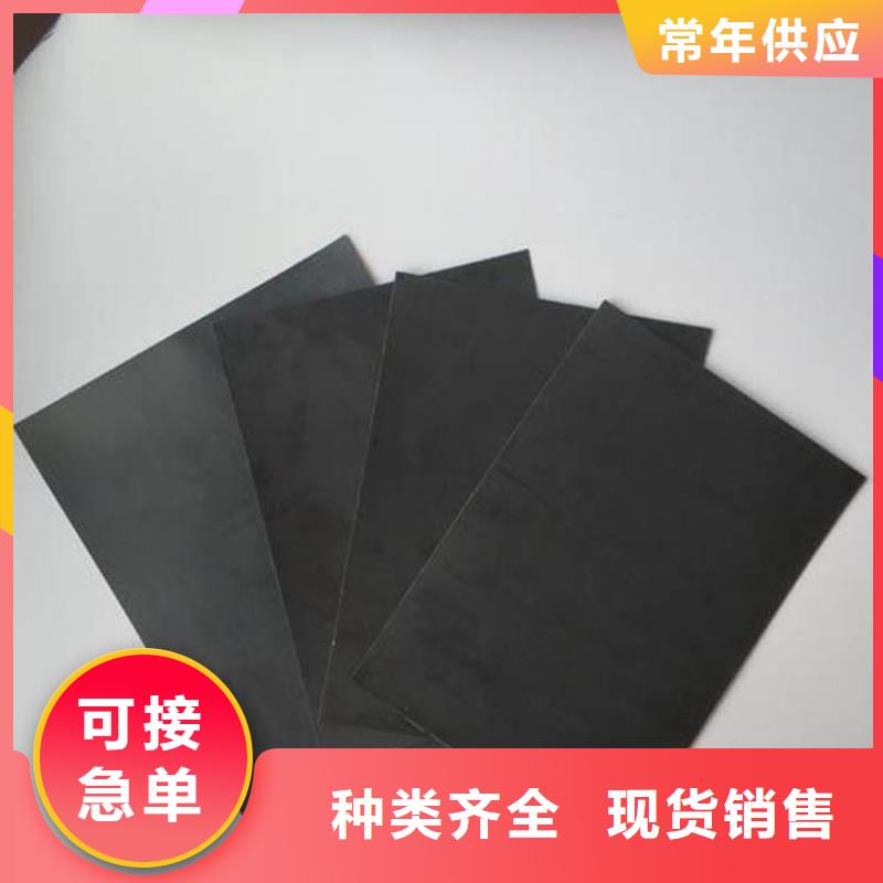 土工膜土工布品質(zhì)優(yōu)良