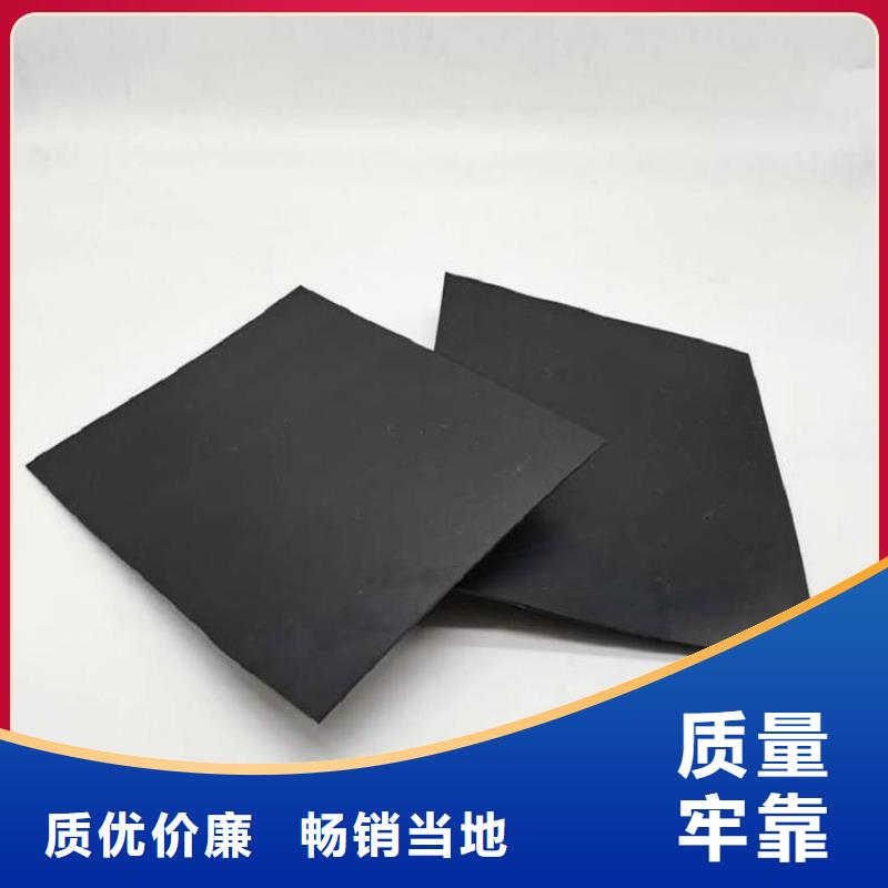 土工布视频-延吉|汪清|辽源|通化|长春|吉林|四平土工布大量现货供应-中齐建材(延边市分公司)