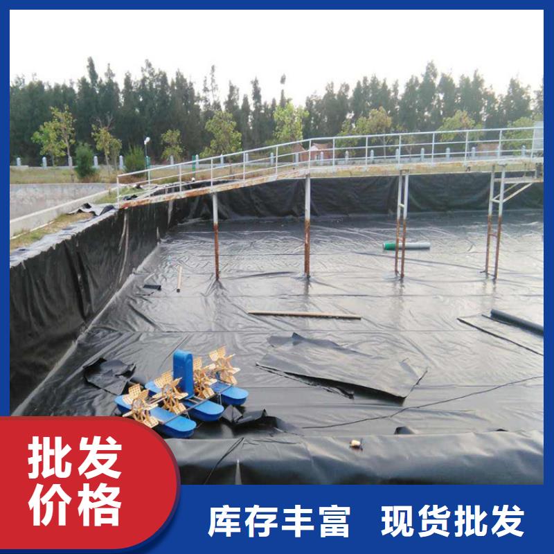 土工膜土工格柵定制零售批發(fā)