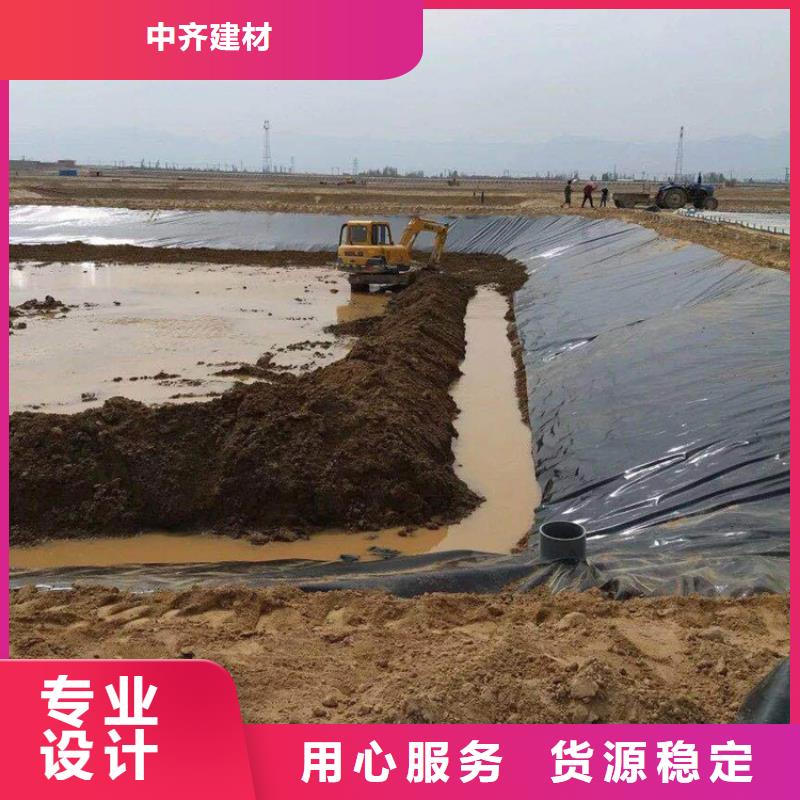 土工膜止水条供货及时