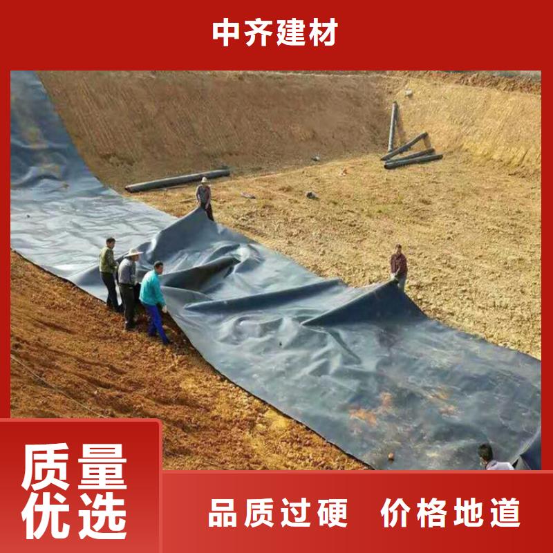 鐵路HDPE防滲膜