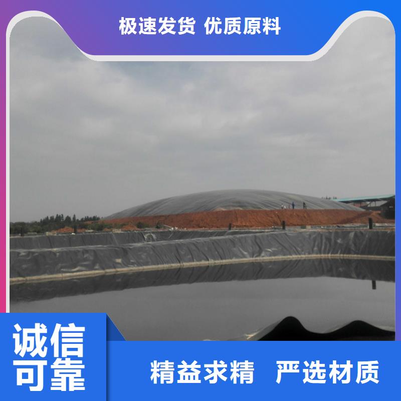 土工膜,軟式透水管產(chǎn)品參數(shù)