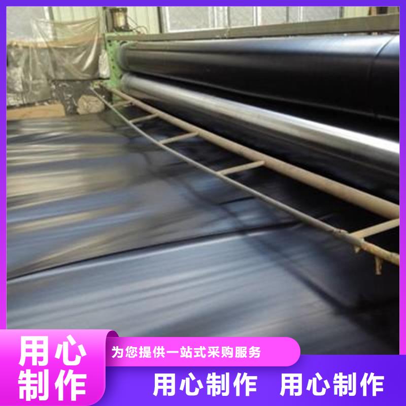 土工布视频-延吉|汪清|辽源|通化|长春|吉林|四平土工布大量现货供应-中齐建材(延边市分公司)