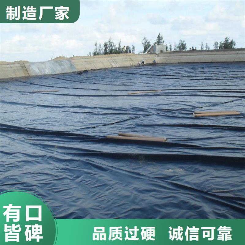 土工布视频-延吉|汪清|辽源|通化|长春|吉林|四平土工布大量现货供应-中齐建材(延边市分公司)