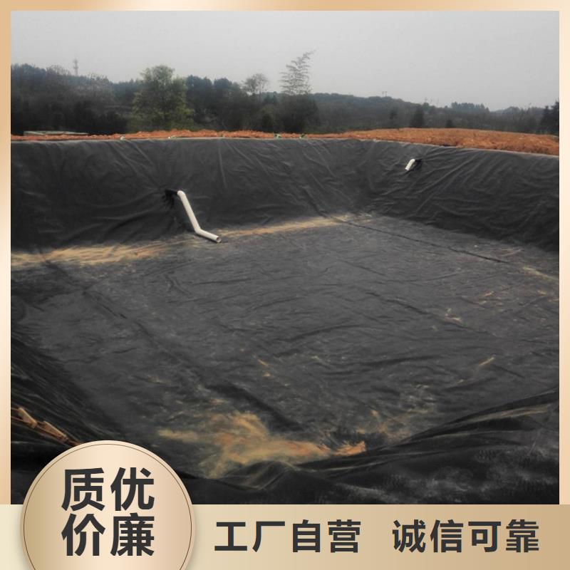 土工布视频-延吉|汪清|辽源|通化|长春|吉林|四平土工布大量现货供应-中齐建材(延边市分公司)
