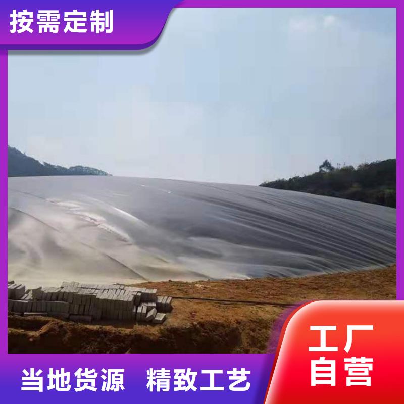 土工膜止水条供货及时