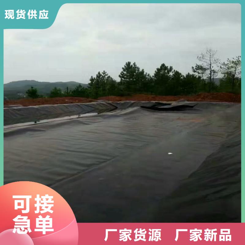 土工膜土工布专业供货品质管控