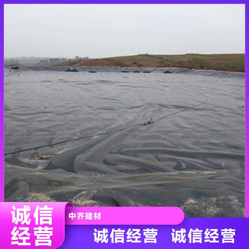 土工布视频-延吉|汪清|辽源|通化|长春|吉林|四平土工布大量现货供应-中齐建材(延边市分公司)