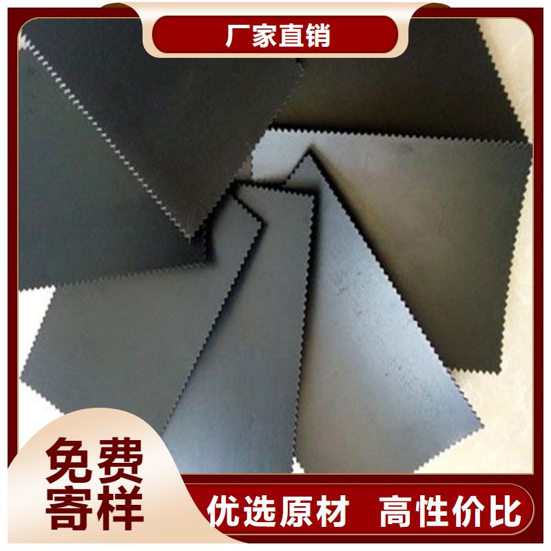 土工膜防渗膜有实力有经验