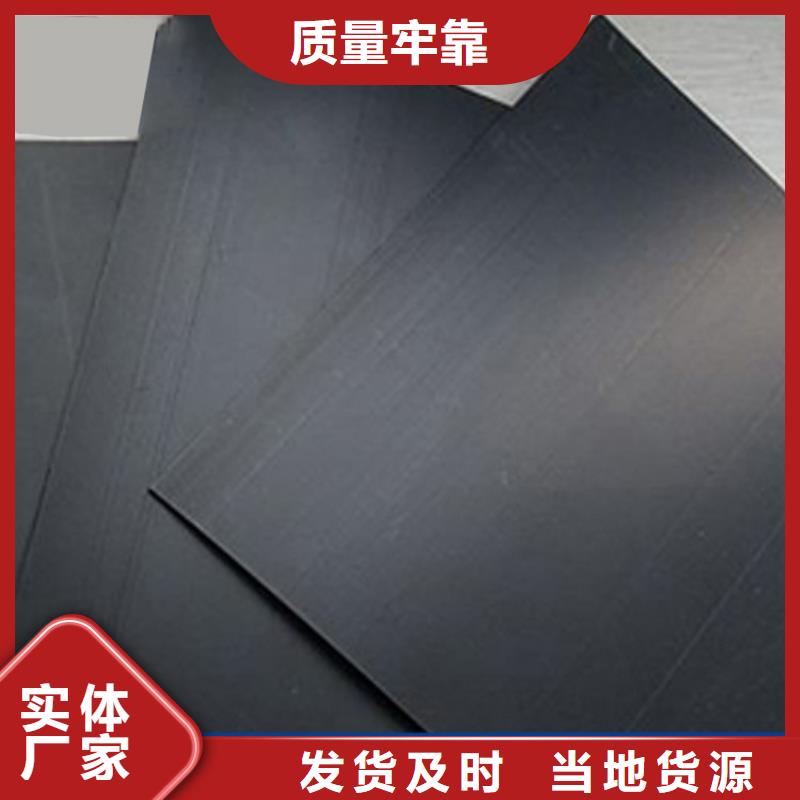 土工布视频-延吉|汪清|辽源|通化|长春|吉林|四平土工布大量现货供应-中齐建材(延边市分公司)