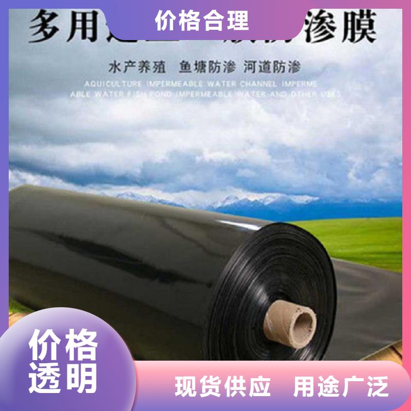 土工膜止水条供货及时