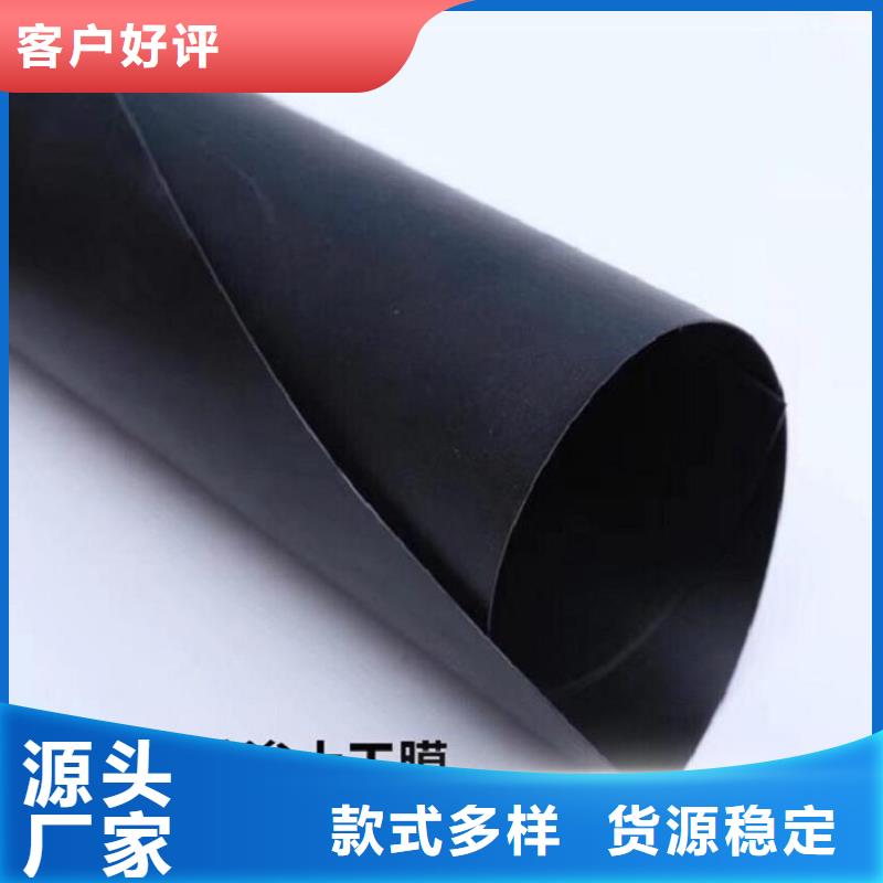 土工膜土工布品質(zhì)優(yōu)良