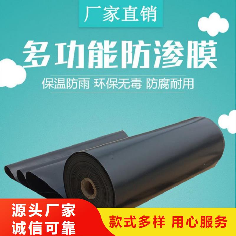 土工膜土工布专业供货品质管控