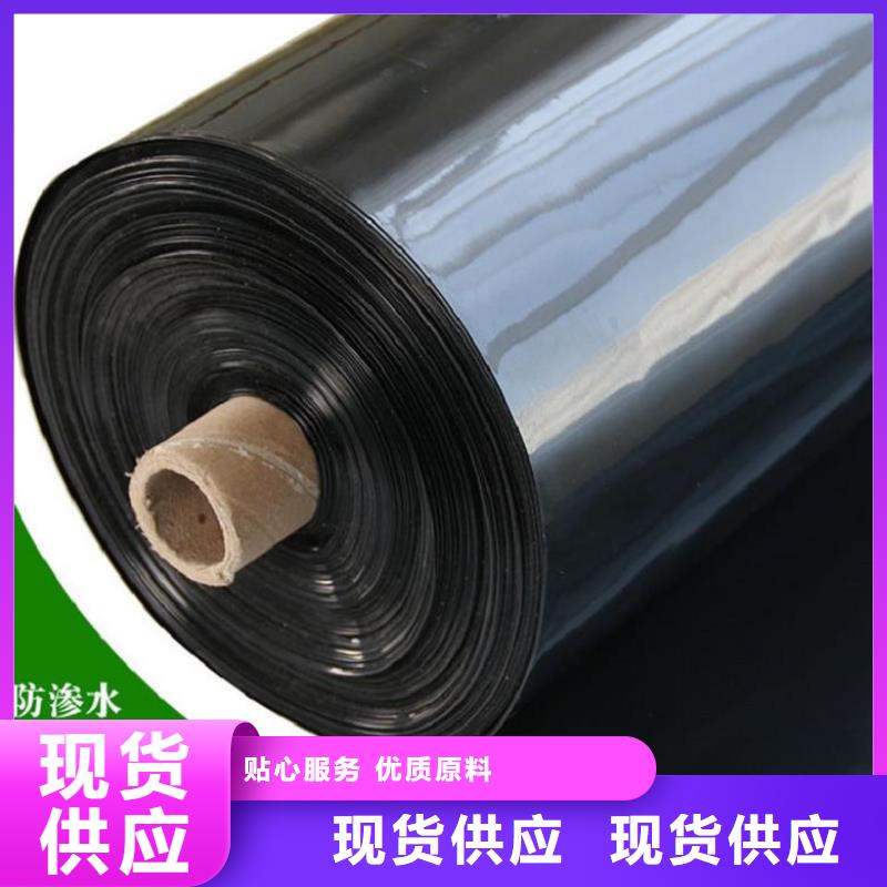 土工膜土工格柵定制零售批發(fā)