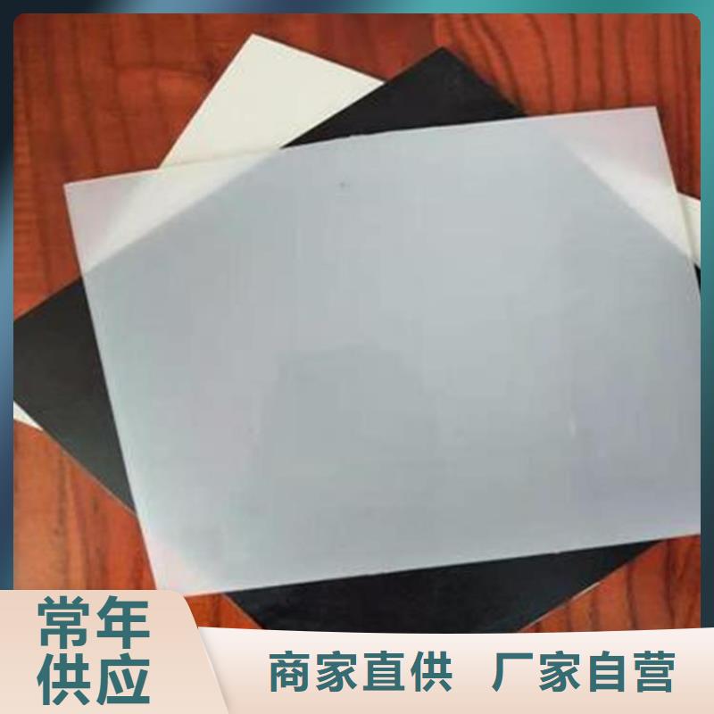 土工膜止水条供货及时
