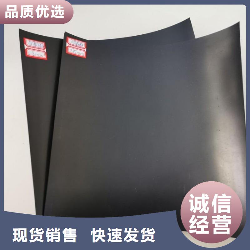 土工膜土工布专业供货品质管控