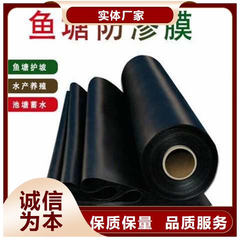 土工膜土工格柵定制零售批發(fā)
