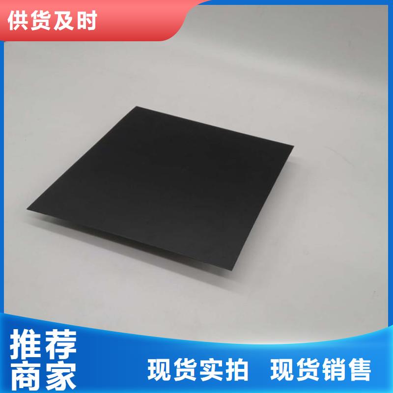 土工膜土工格柵定制零售批發(fā)