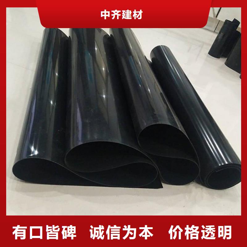 土工膜土工格柵定制零售批發(fā)