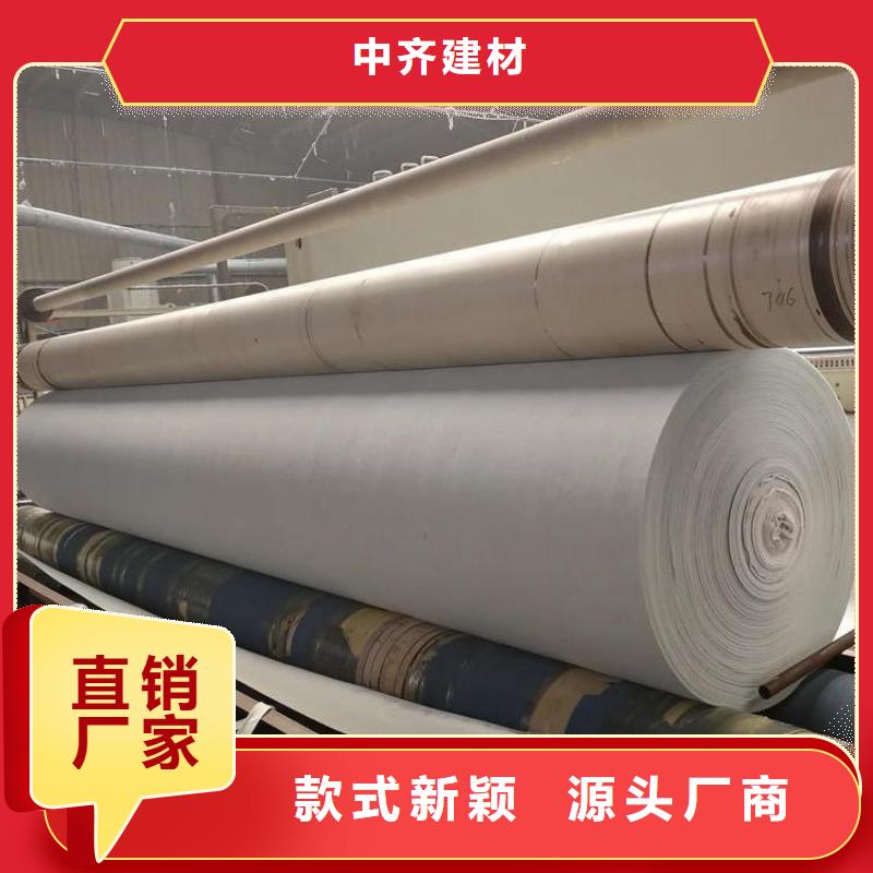 土工布防渗膜欢迎新老客户垂询