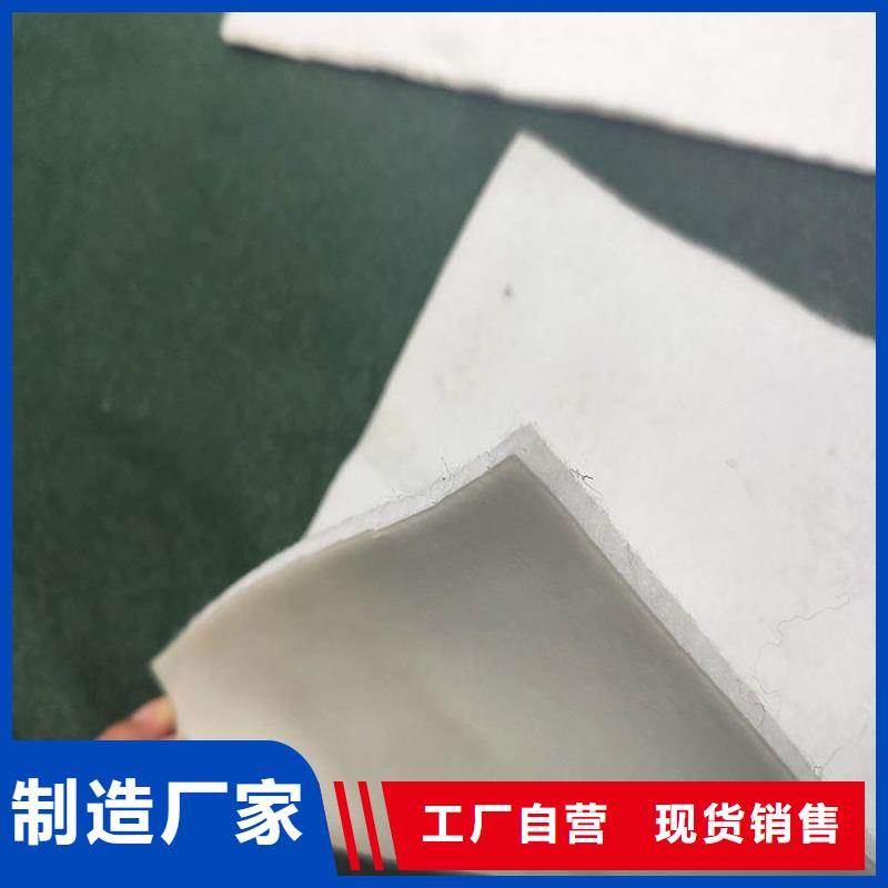 土工布-排水板符合行業(yè)標(biāo)準(zhǔn)