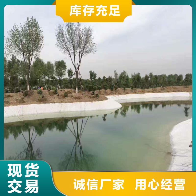 土工布防渗土工布品质做服务