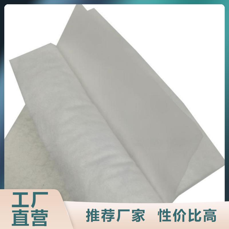 土工布塑料盲沟经验丰富品质可靠