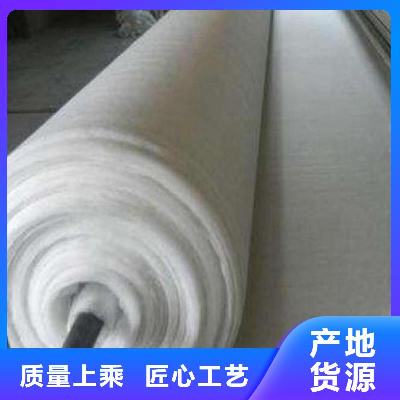 土工布-蓄水板货品齐全