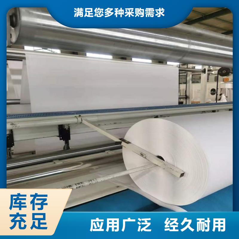 土工布塑料盲溝經(jīng)驗(yàn)豐富品質(zhì)可靠