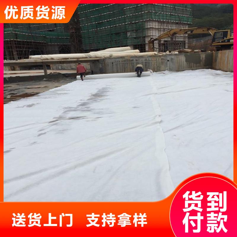 土工布长丝机织土工布用心服务