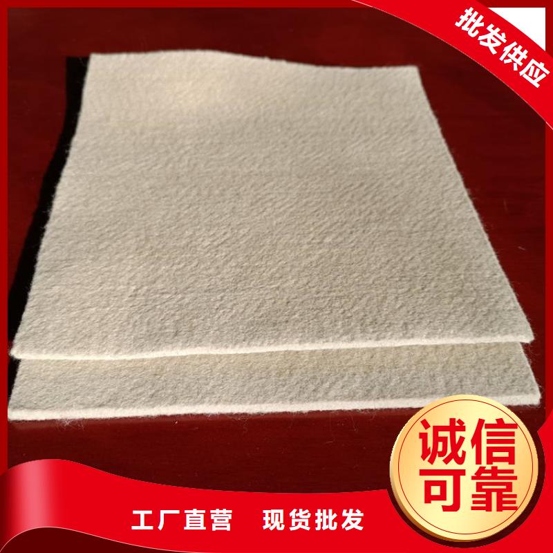 土工布-蓄水板货品齐全