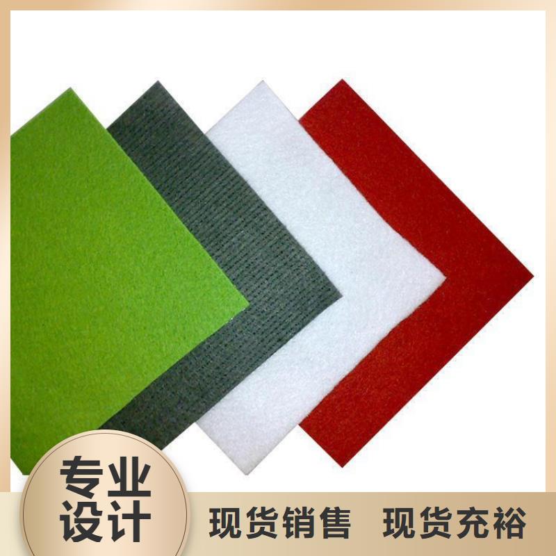 土工布滌綸格柵商家