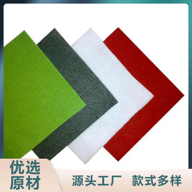 土工布-排水板符合行業(yè)標(biāo)準(zhǔn)