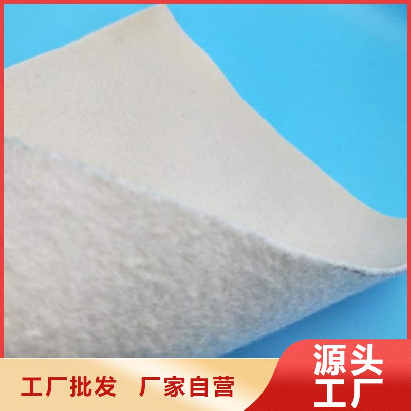 土工布-蓄水板货品齐全